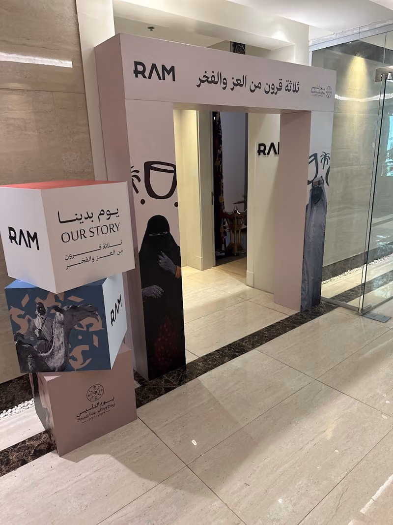 RAM CREATIVE
