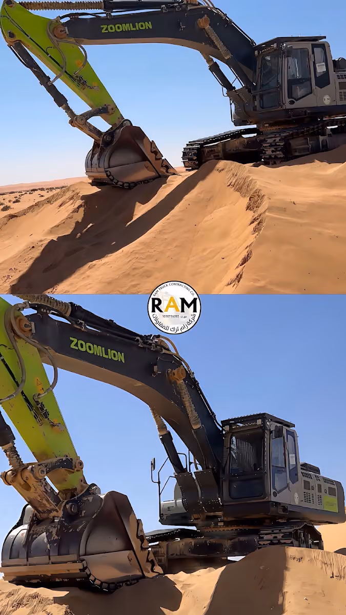 Ram Truck Contracting Company