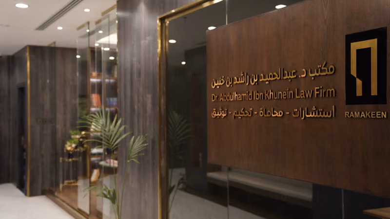 RAMAKEEN.. Consulting - law - Registration - Adjudication