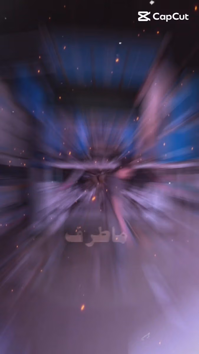 رانيا الحدبجي لزجاج السيارات