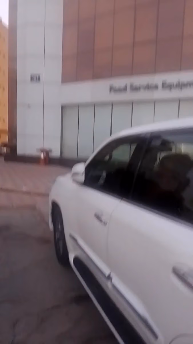Raqtan Food Service Equipment - Riyadh Branch