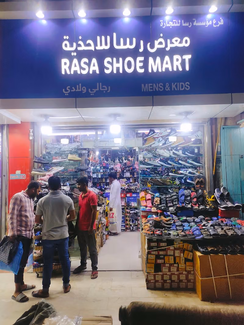 RASA SHOE MART