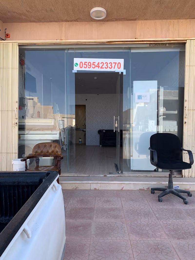 Rashidi HVAC Services التبريد والتكييف
