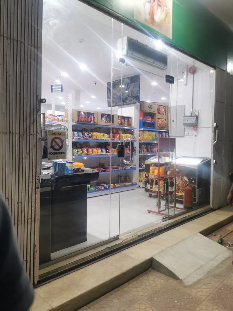 ratel supermarket