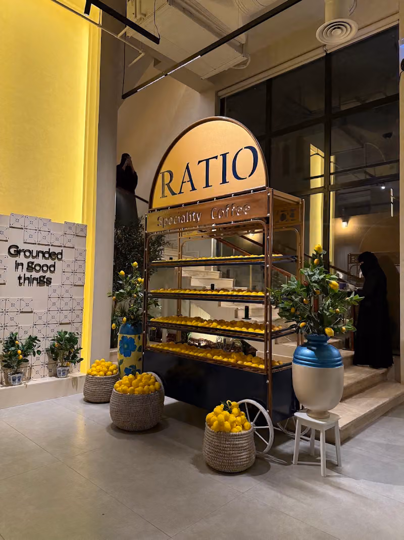 ريشيو للقهوة المختصة | RATIO speciality coffee‏