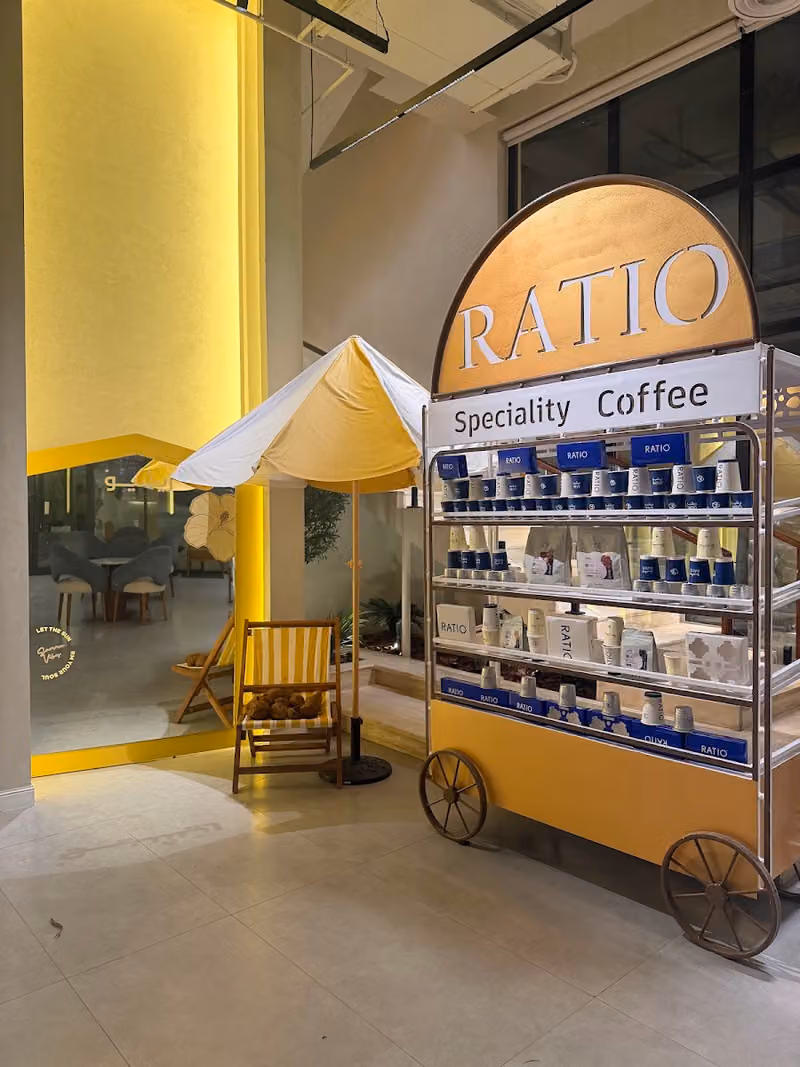 ريشيو للقهوة المختصة | RATIO speciality coffee‏