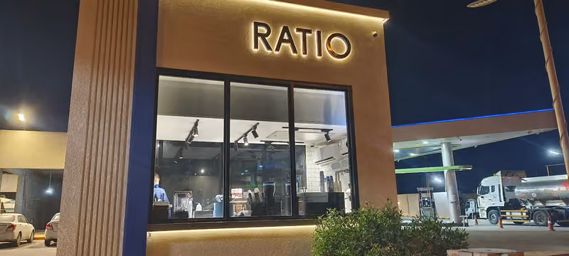 Ratio Speciality Coffee | ريشيو للقهوة المختصة