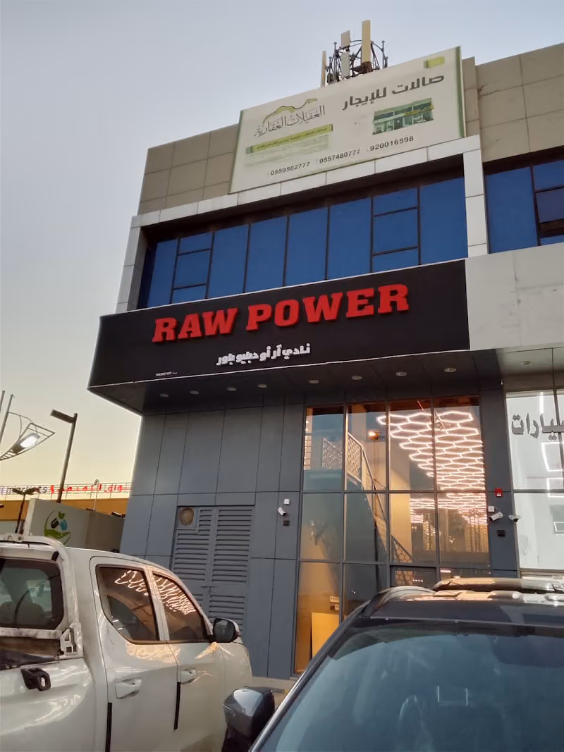 Raw Power