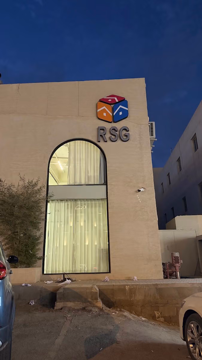 Rawabi Specialized Group