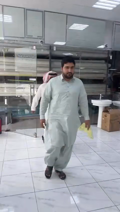 Rawad AL-Gadh Sanitary Ware Company