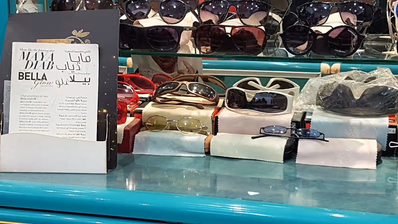 RAWAEA NOORAN OPTICAL
