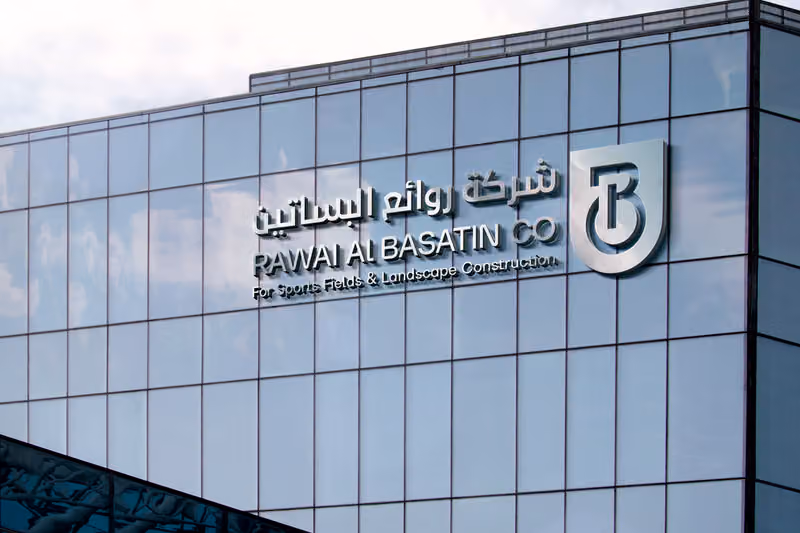 Rawai Al Basatin - شركة روائع البساتين