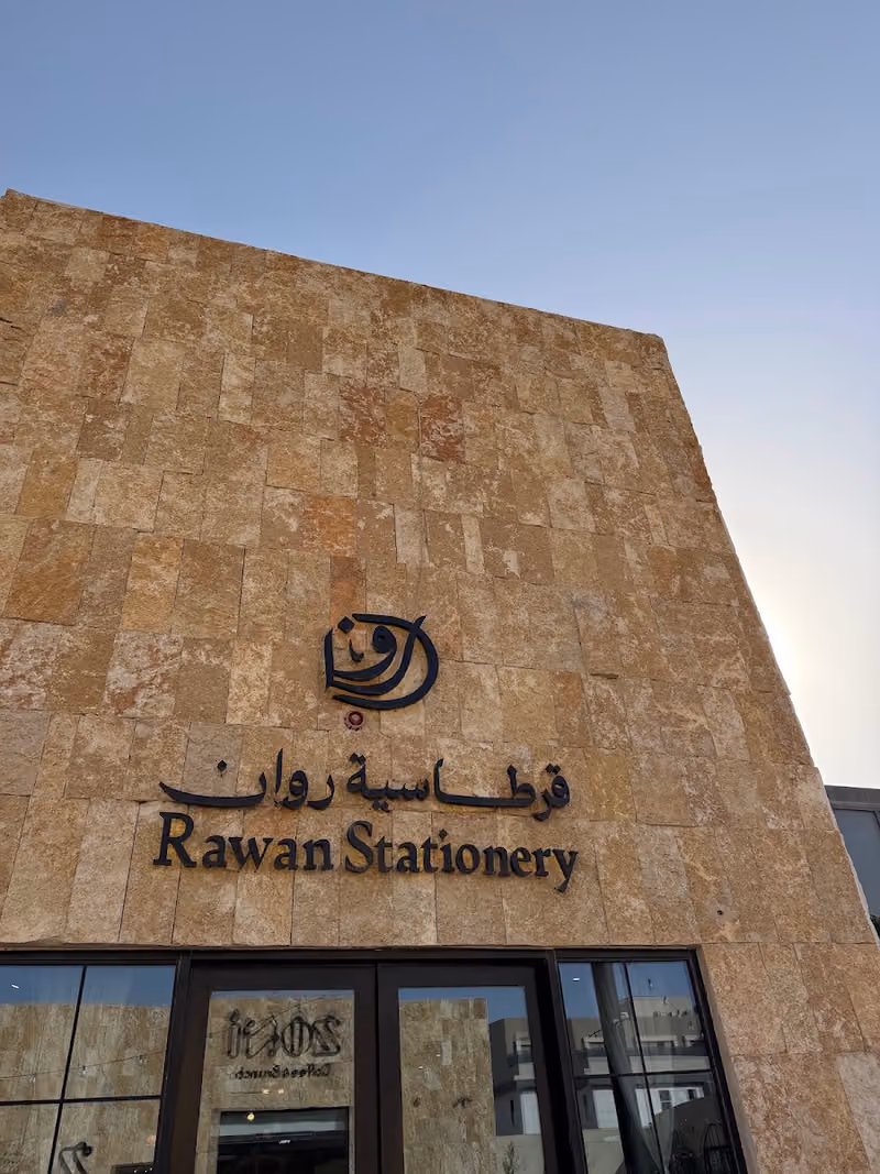 Rawan Stationery