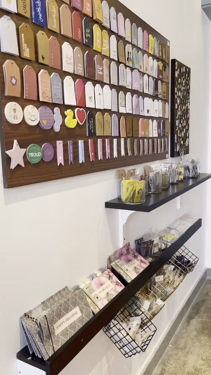 Rawan Stationery