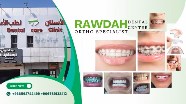 Rawdah Dental Care with Ortho - Riyadh