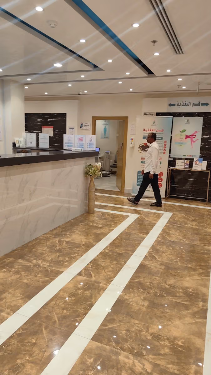 عيادات روضة الأقصى الطبي ٢