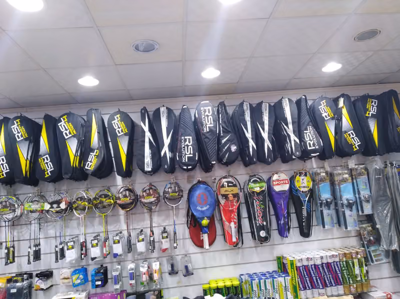 رائد الرياضة ـ Raed Sports