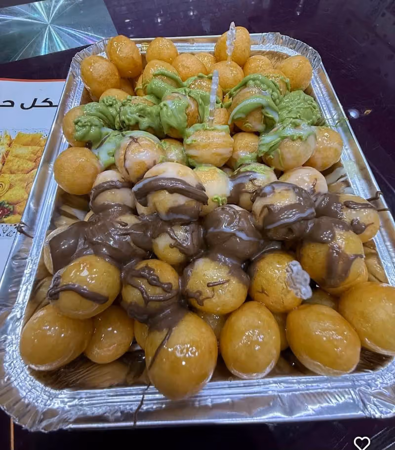 رائدة نجد للمنتو واليغمش