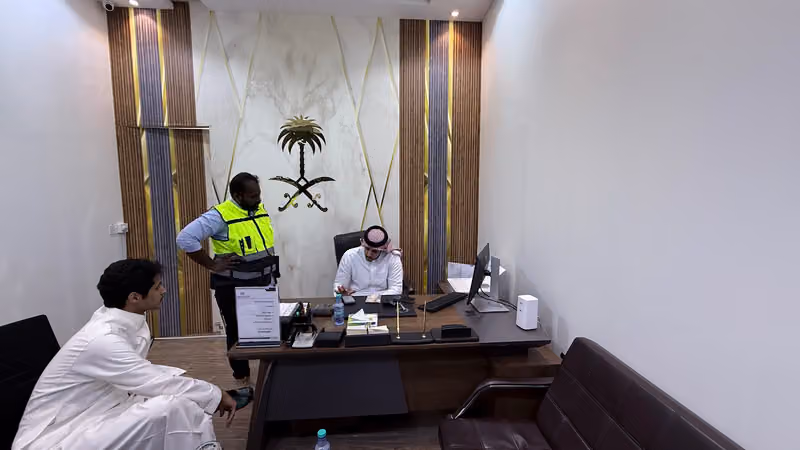 راية المسكن العقارية