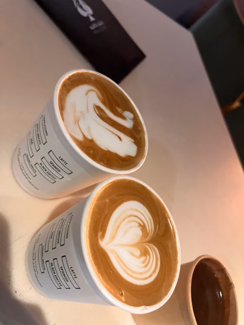 رايش كافيه