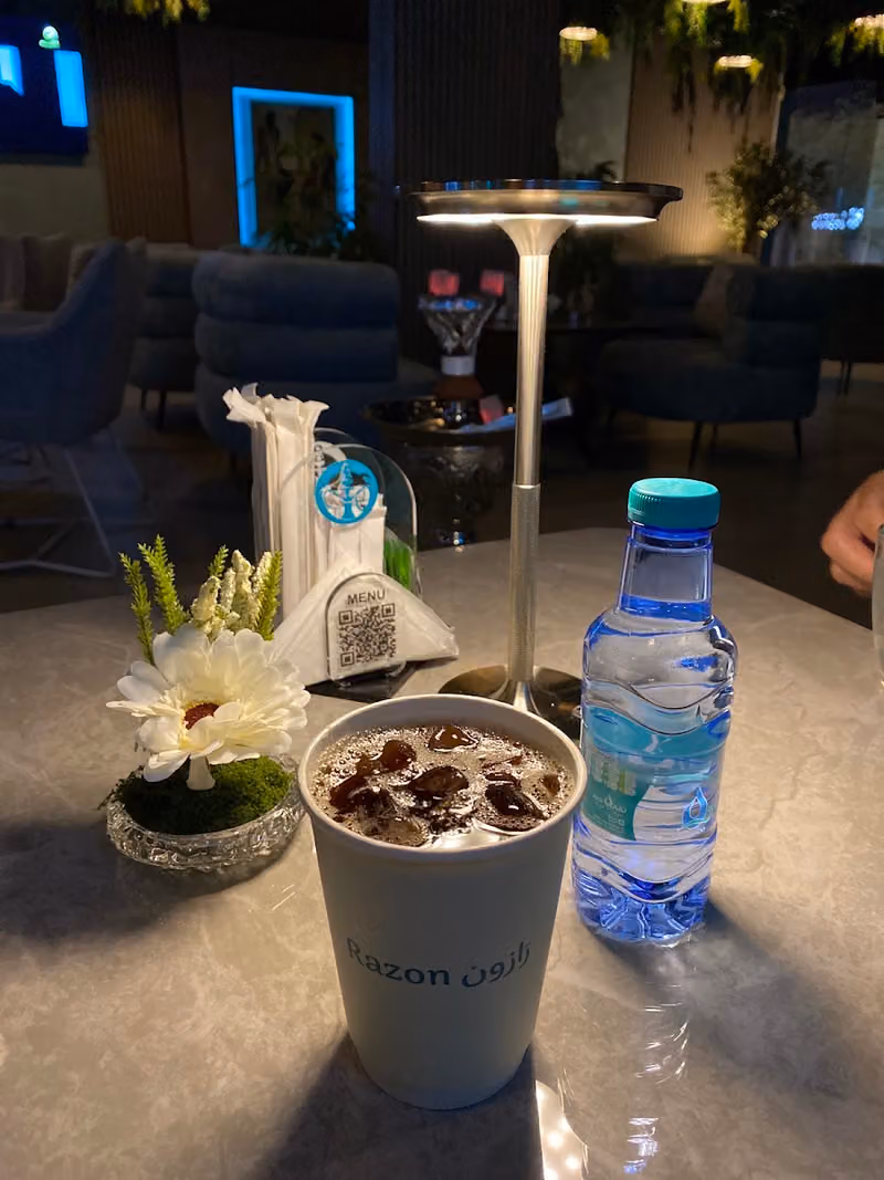 رازون لاونج Razon lounge