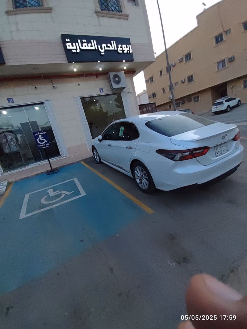 ربوع الحي العقارية