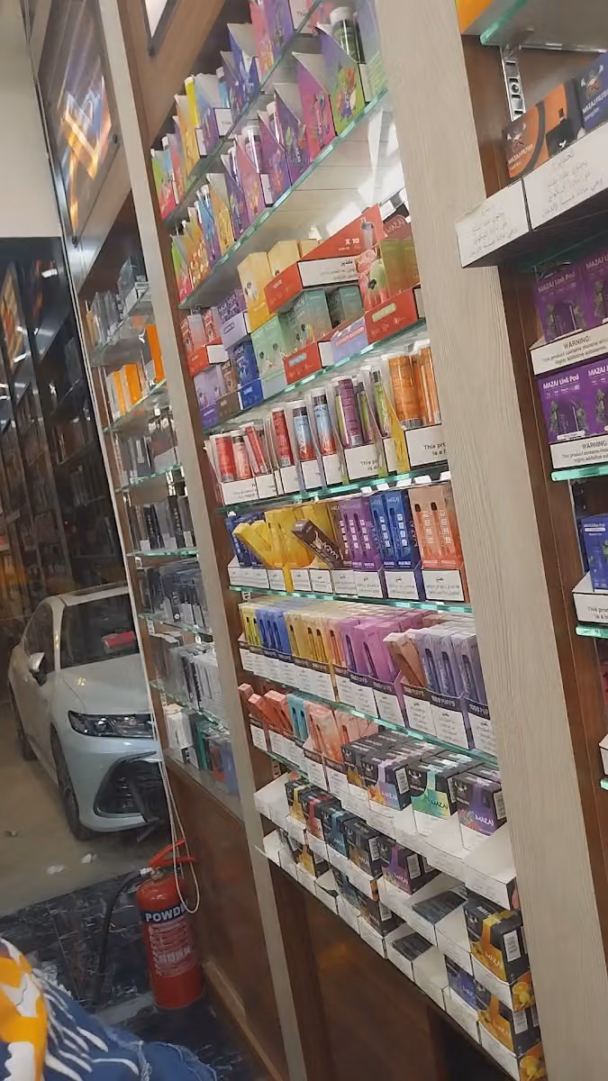 ربيع الكيف للشيش والمعسلات فرع العقيق