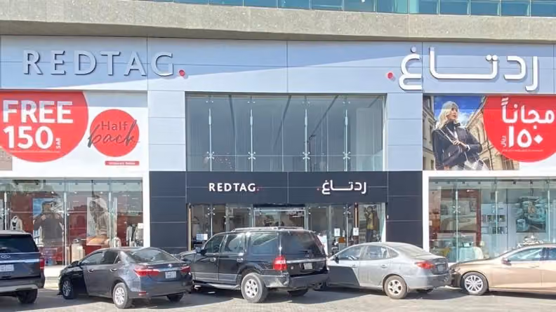 REDTAG