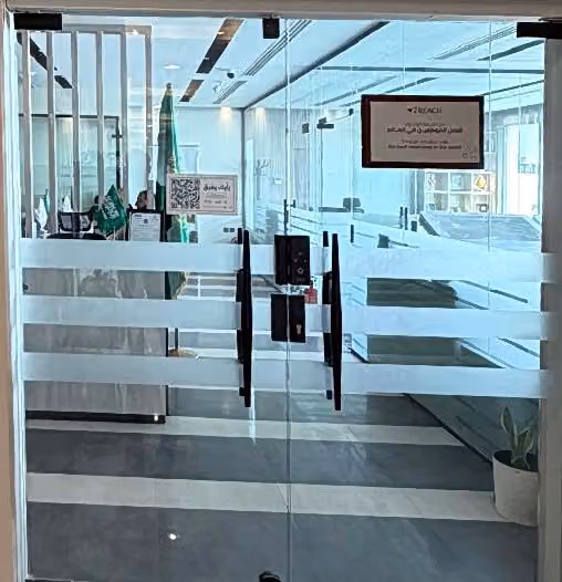 Reach Real Estate Riyadh