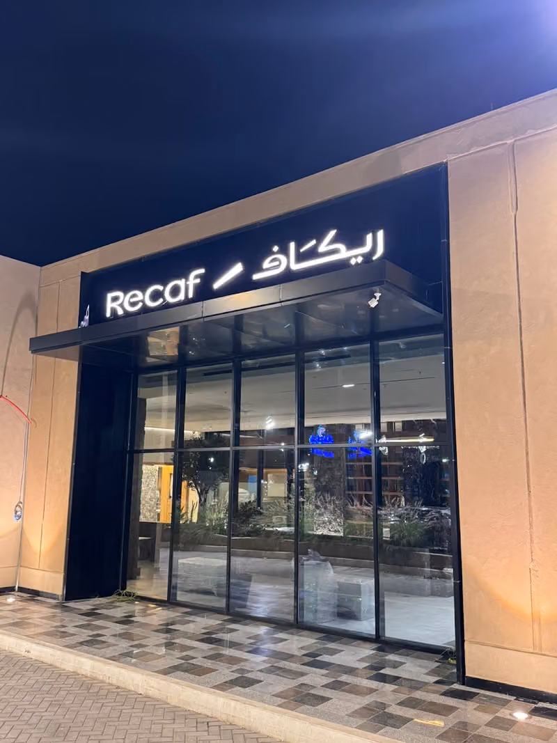 Recaf I ريكاف