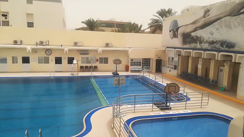 Recreation Complex Saudi Aramco
