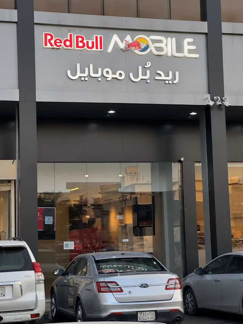 Red Bull MOBILE