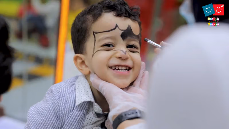 شاطئ الردسي