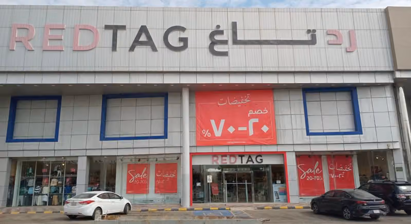 RED TAG