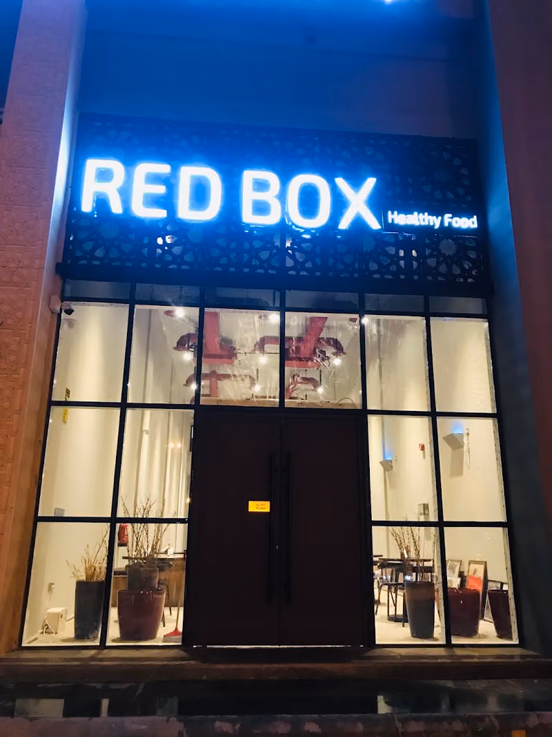 Redbox healthy restaurant - ريدبوكس للوجبات الصحية