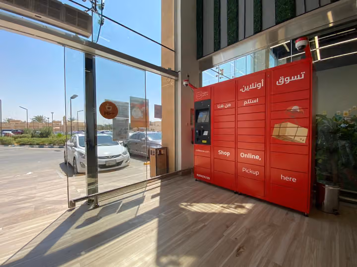 RedBox Locker 107