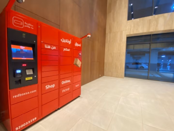 RedBox Locker 116