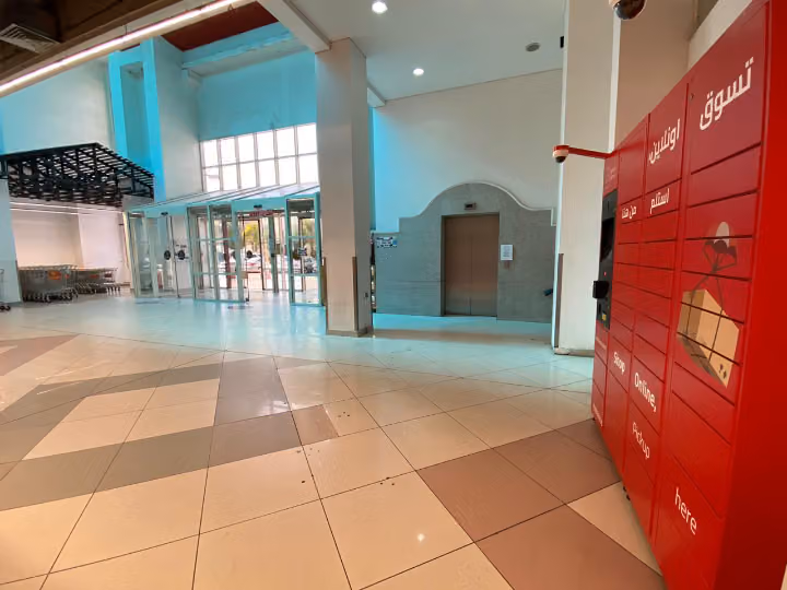 RedBox Locker 132