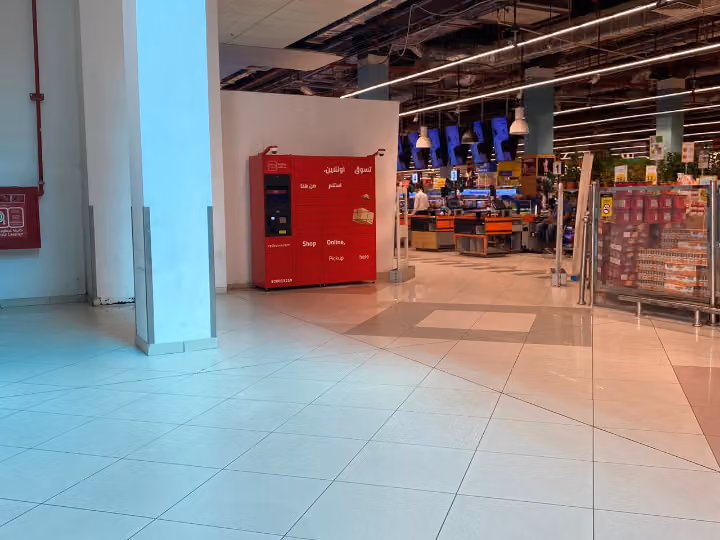 RedBox Locker 132