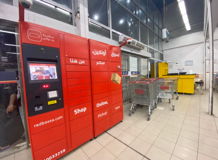 RedBox Locker 163