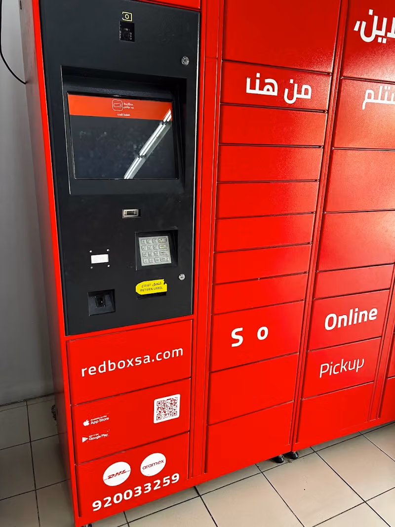RedBox Locker 332