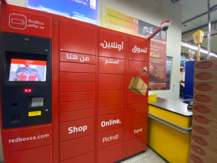 RedBox Locker 333