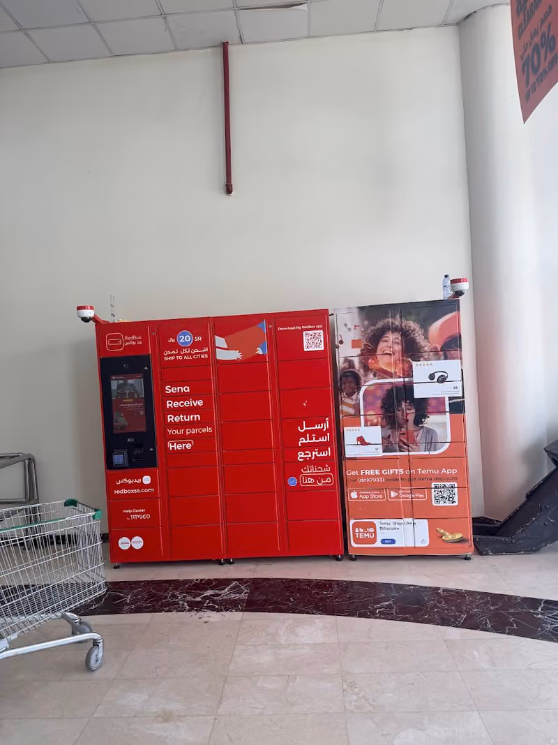 RedBox Locker 352