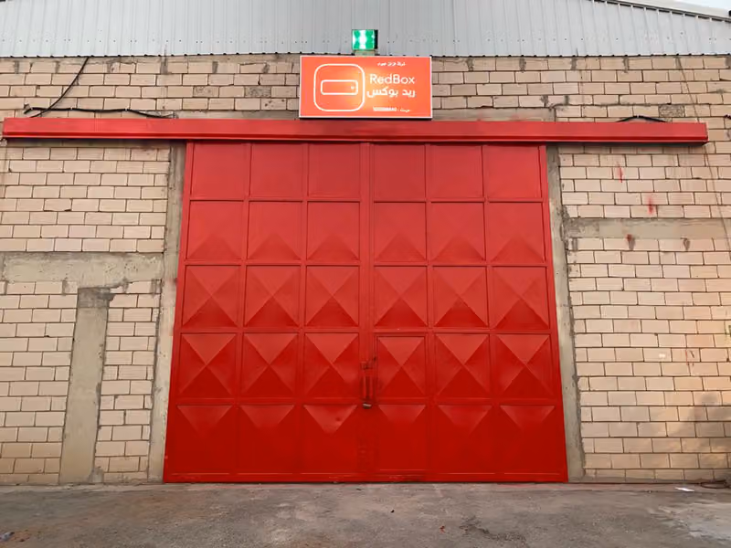 RedBox Warehouse