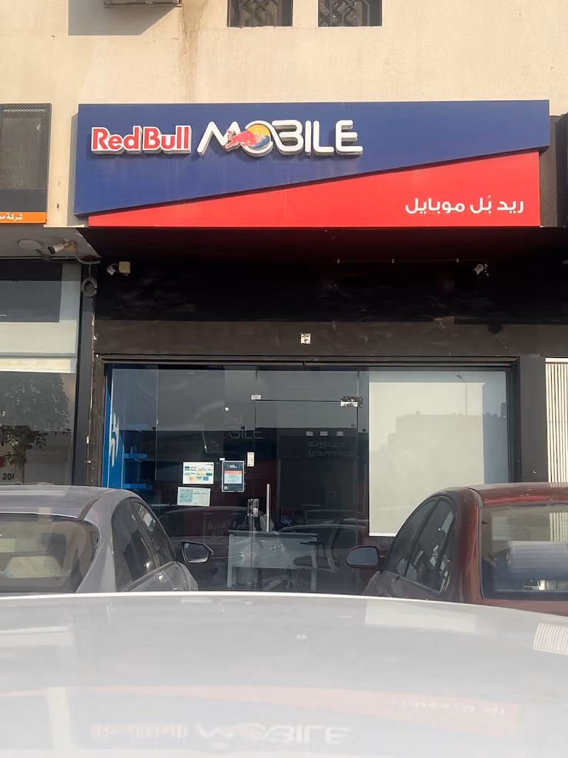 Red Bull MOBILE