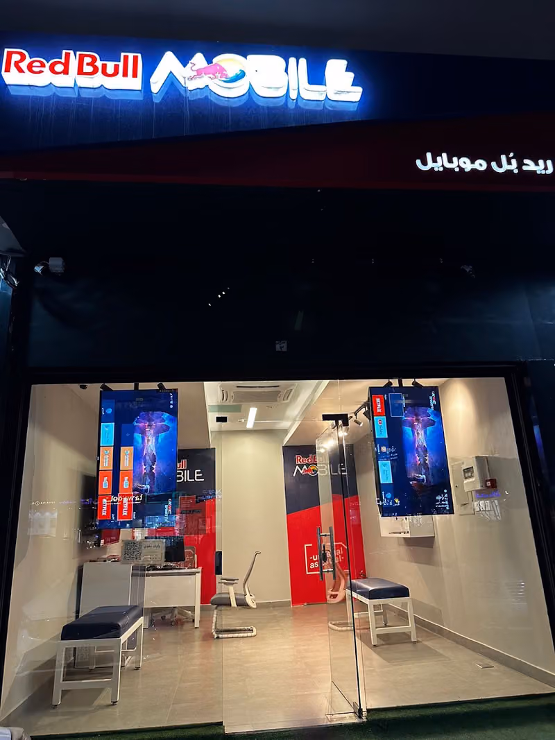 REDBULL STORE