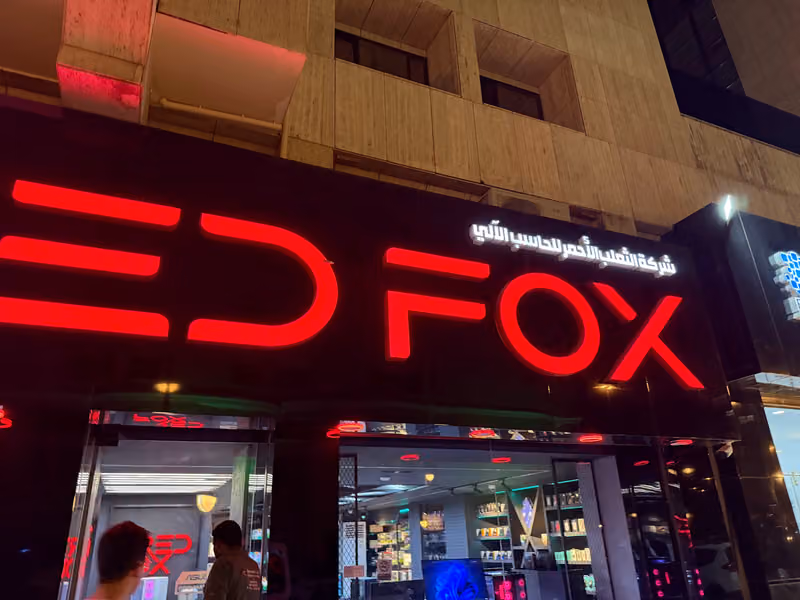 Redfox System