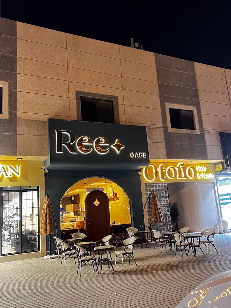 Ree cafe