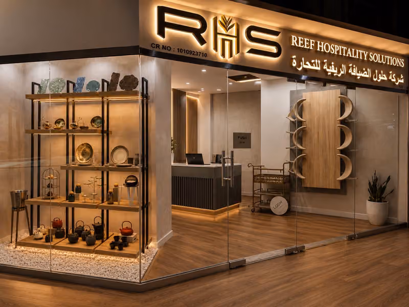 Reef Hospitality Solutions
