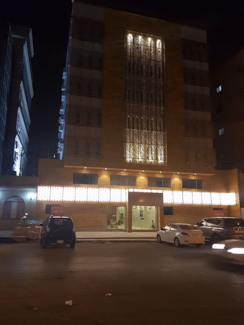 Reem Residence 1